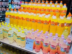 -万达广场(南京江宁店)