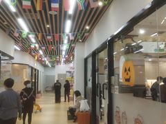 -美国谷斯妈妈早教中心 (陆家嘴店)