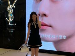 -民盈·国贸城