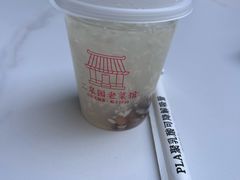 -二泉园老菜馆·百年无锡菜