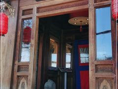 门面-小吊梨汤·北京菜(香山店)