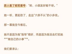 -安肯心理咨询(长宁旗舰店)