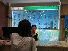 -迎宾楼(解放西街店)