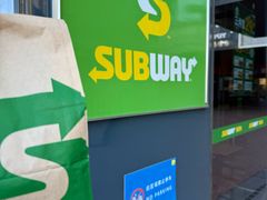 -赛百味SUBWAY(沈阳天地店)