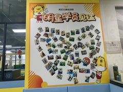 -秀王儿童运动馆(江南望庄店)