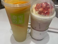 -奈雪的茶(新天地广场PRO店)