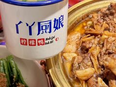 -丫丫厨娘·柠檬鸭(安吉万达店)