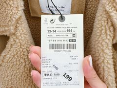 -ZARA(大上海时代广场店)