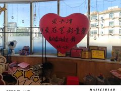 -艺彩童馨舞蹈培训学校(西湖道校区)