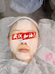 -E.beauty驻颜·痘敏肌调理中心
