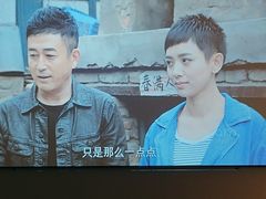 -盈鑫足道(昊翔家园店)