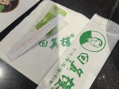 -回真楼(东门店)
