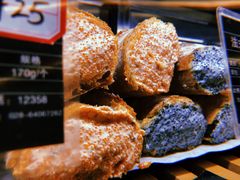 飞鱼籽面包-Let's Taipei 非常烘焙(太古里店)