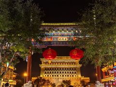 -国药中服免税(北京坊店)