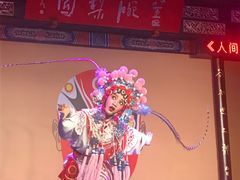 -盖碗儿梨园·变脸吐火·川剧(天府广场店)