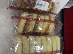 -德懋恭·水晶饼(交大店)