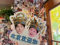 -玉桥餐厅(天坛店)