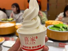 -喜家自助小火锅(卓悦里店)