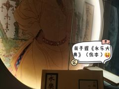 -四川大学博物馆