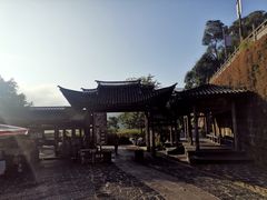 -和顺古镇