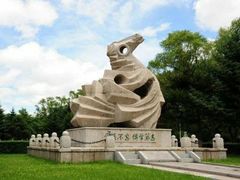 -吉林大学(前卫南区)