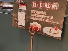 -江南里·新浙菜(苏州大悦城店)