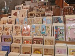 -猫的天空之城概念书店(苏州诚品店)