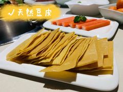 -浩爷羊蝎子火锅(望京店)