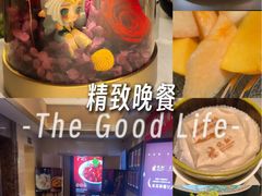 -悦融琥珀·京鲁菜·海味珍品(西单店)