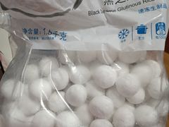 -麦德龙(浦东店)