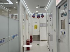 -欢乐口腔(望京分院)