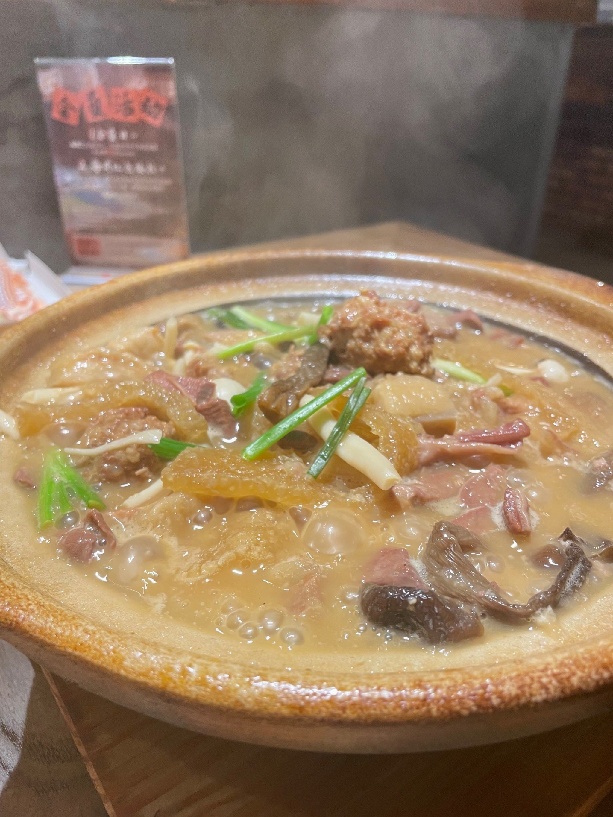 砂锅炖菜|牛杂和菌菇的完美组合