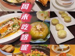 -悦景酒家(罗湖店)