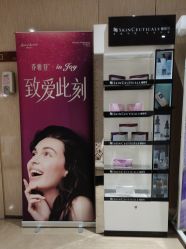 -四川娇点医学美容医院