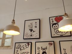 -红小姐咖啡馆(西津渡店)