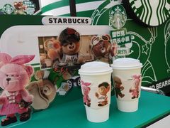-星巴克(上海长宁来福士1F店)