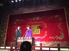 -德云社(三里屯店)