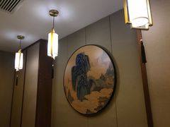 -康友四季(碧云路店)