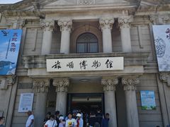 -旅顺博物馆