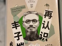 -钟书阁(珍园店)