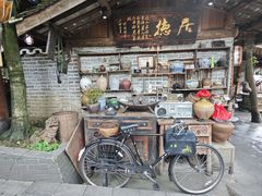 -青城甲(青城山店)