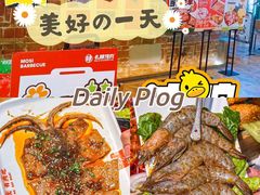 -么肆烤肉·中式自助·烤肉大排档(街道口季佳PAI店)