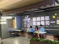 -海德温泉生活馆(朝阳大悦城店)