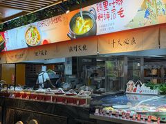 -不倒翁·安徽名菜楼(步行街店)