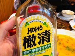 -宝中宝食府(清泰街店)