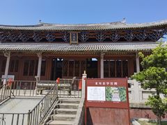 -龙川佗城