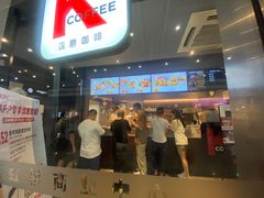 -肯德基(虹桥高铁店)