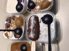 -甜心闲生传统手工冰粉(奎星楼店)