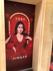 -昆明梦想医疗美容医院