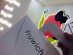 -Fruwich果明治(西单更新场店)